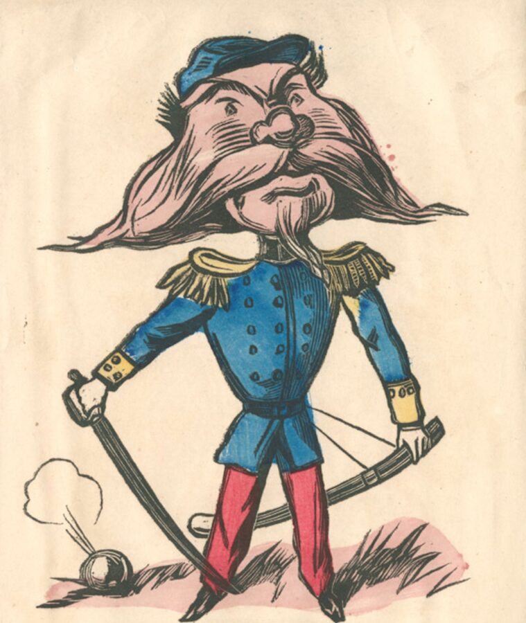 The valentine shows a Union officer holding his sword out of its scabbard. There is a cannon ball near his foot.