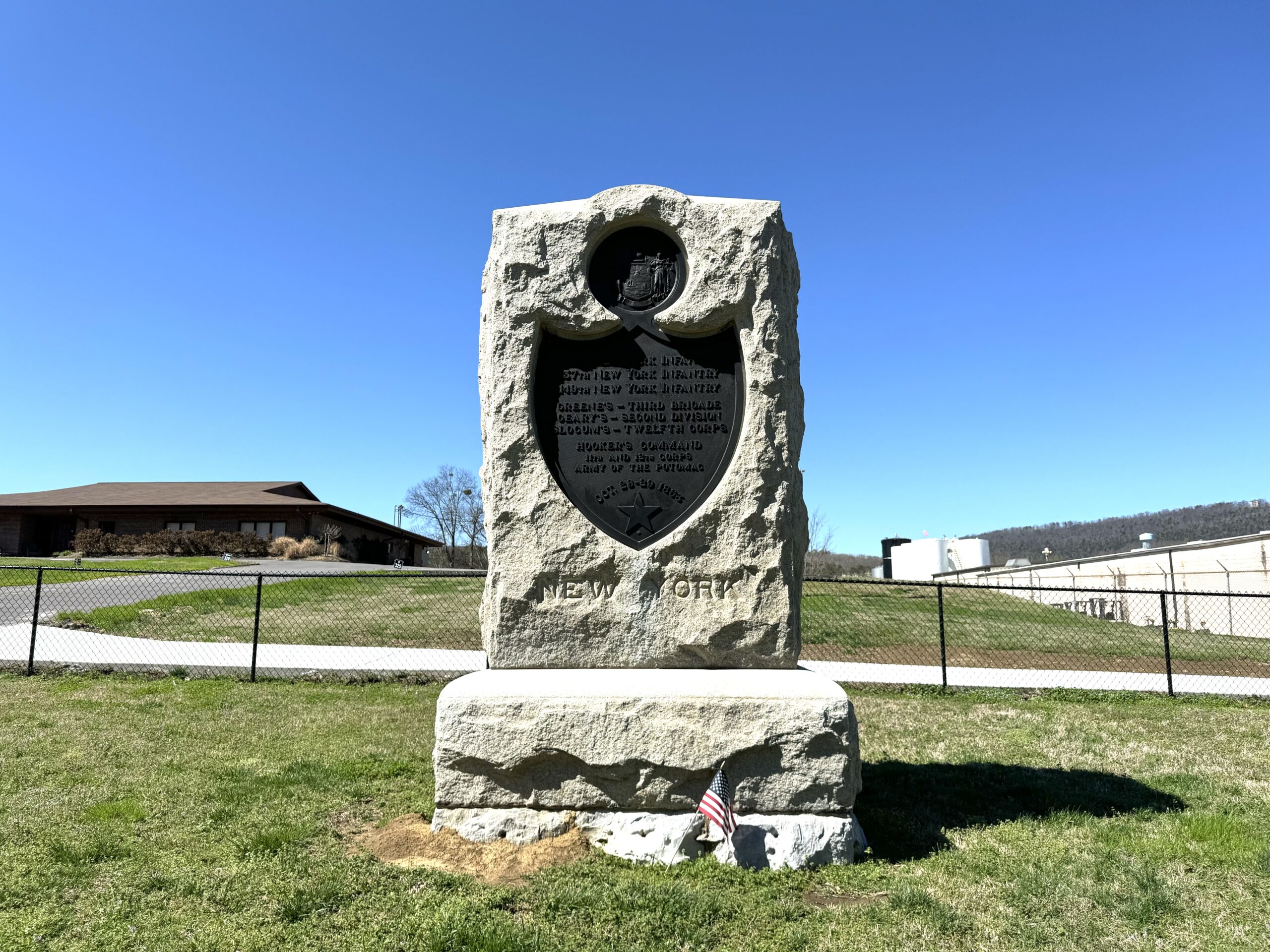 New York brigade monument at Wauhatchie